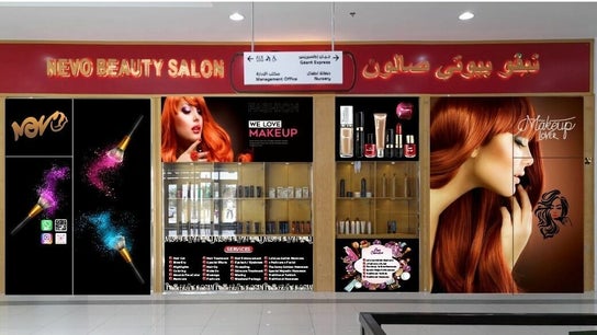 Belle Femme Beauty Boutique & Spa - Arabian Ranches - Arabian Ranches, The Leisure Centre - Dubai | Fresha Belle Femme Beauty Boutique & Spa - Arabian Ranches - Arabian Ranches, The Leisure Centre - Dubai | Fresha