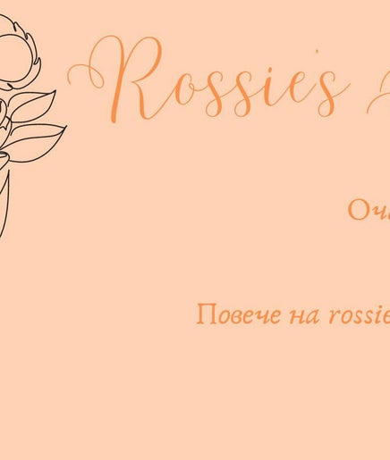 Rossie's Salon – kuva 2