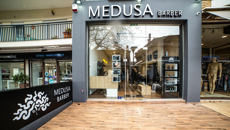 Medusa Barber Ωραιόκαστρο imagem 1