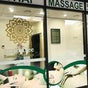 nuadDee Remedial Massage