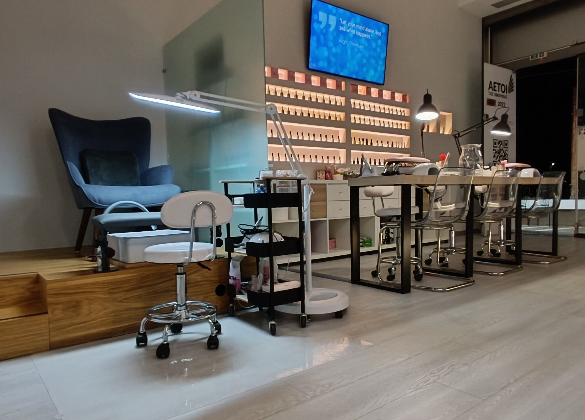 Σαλόνι μανικιούρ Nail me Up - Θρακομακεδόνες, ΑΧΑΡΝΕΣ, Θρακομακεδόνες, GR με μοντέρνα αισθητική και άνετες θέσεις.