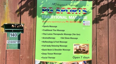 PG sports Massage صورة 3