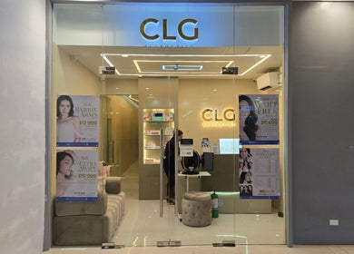 CLG Aesthetics SM Center Congressional entrance, modern design, Quezon City, Metro Manila, PH.