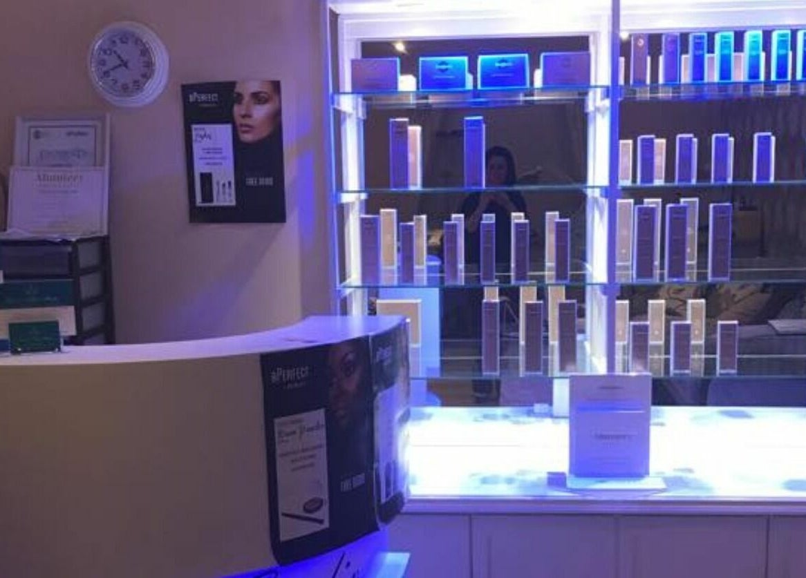 Reception area at Laser and Skin Studio in Mullingar, County Westmeath, IE, featuring skincare products.