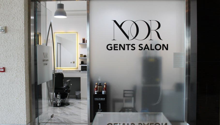 Noor Elasr Gents Salon | Marriot Al Forsan image 1