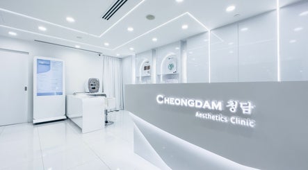 Cheongdam, International Plaza imaginea 2
