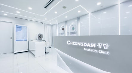 Cheongdam, International Plaza billede 3