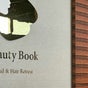 The Beauty Book كتاب الجمال للتزيين النسائي