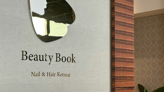 The Beauty Book كتاب الجمال للتزيين النسائي