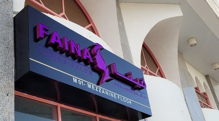 Faina Ladies Salon entrance sign in Abu Dhabi, AE highlighting elegance and style.
