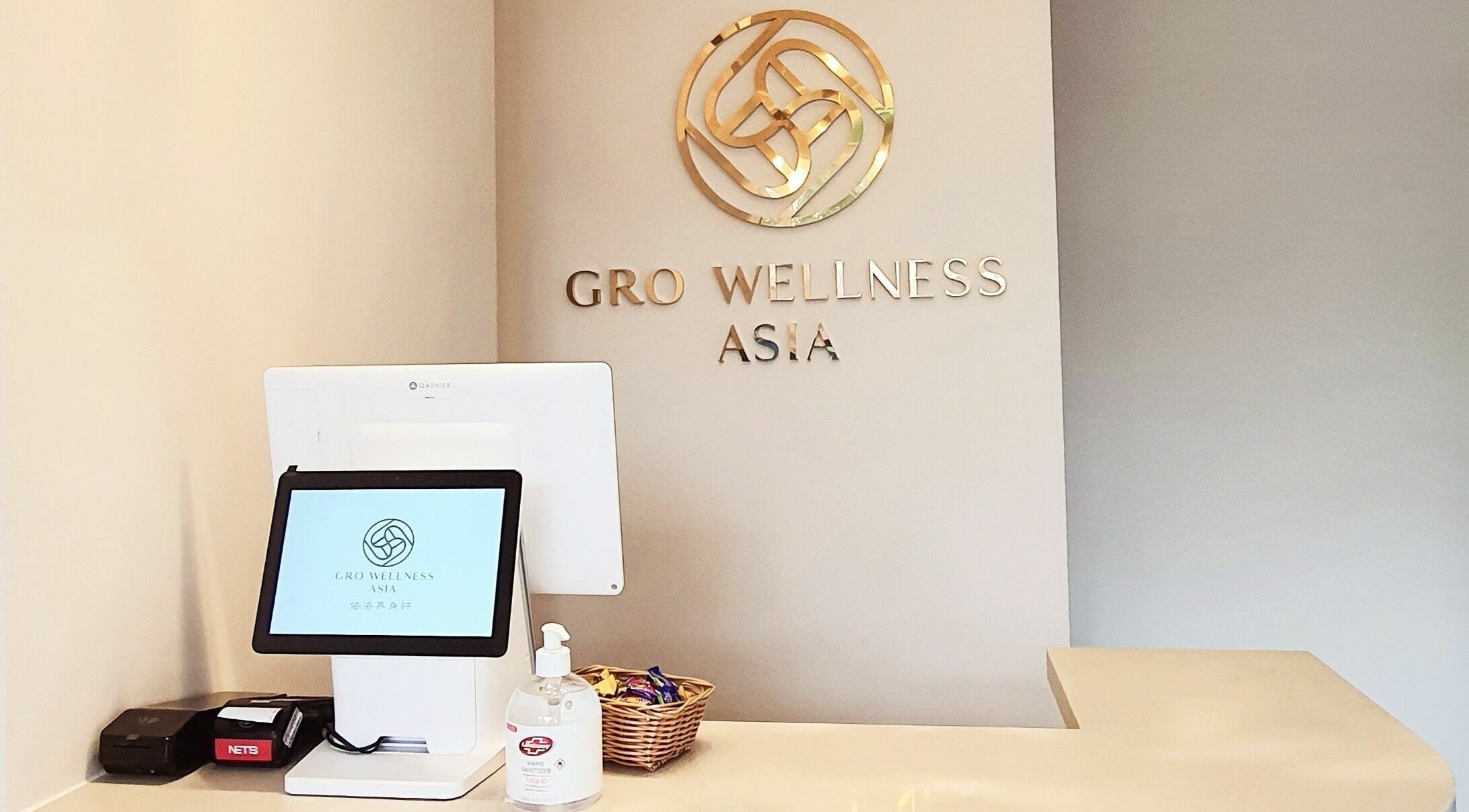 Reception area of Gro Wellness Asia 佫洛养生轩 at Farrer Park, Singapore, Singapore, SG with digital displays.