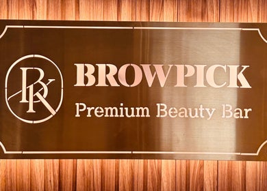 Elegant sign of Browpick Beauty Bar & Spa in Port Moody, British Columbia, CA showcasing its premium services.