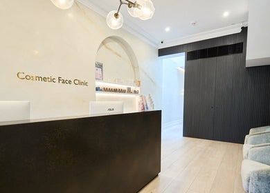 Modern reception at Angelina Samko, Bondi Junction, New South Wales, AU, featuring a chic and welcoming design.