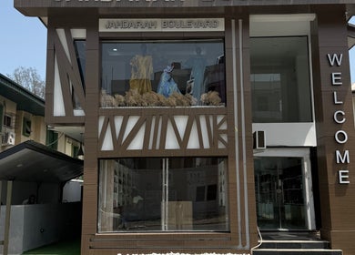 Front view of Beautified By Linda Med Spa & Aesthetic Shop, Lekki, Lagos, NG with modern architecture.
