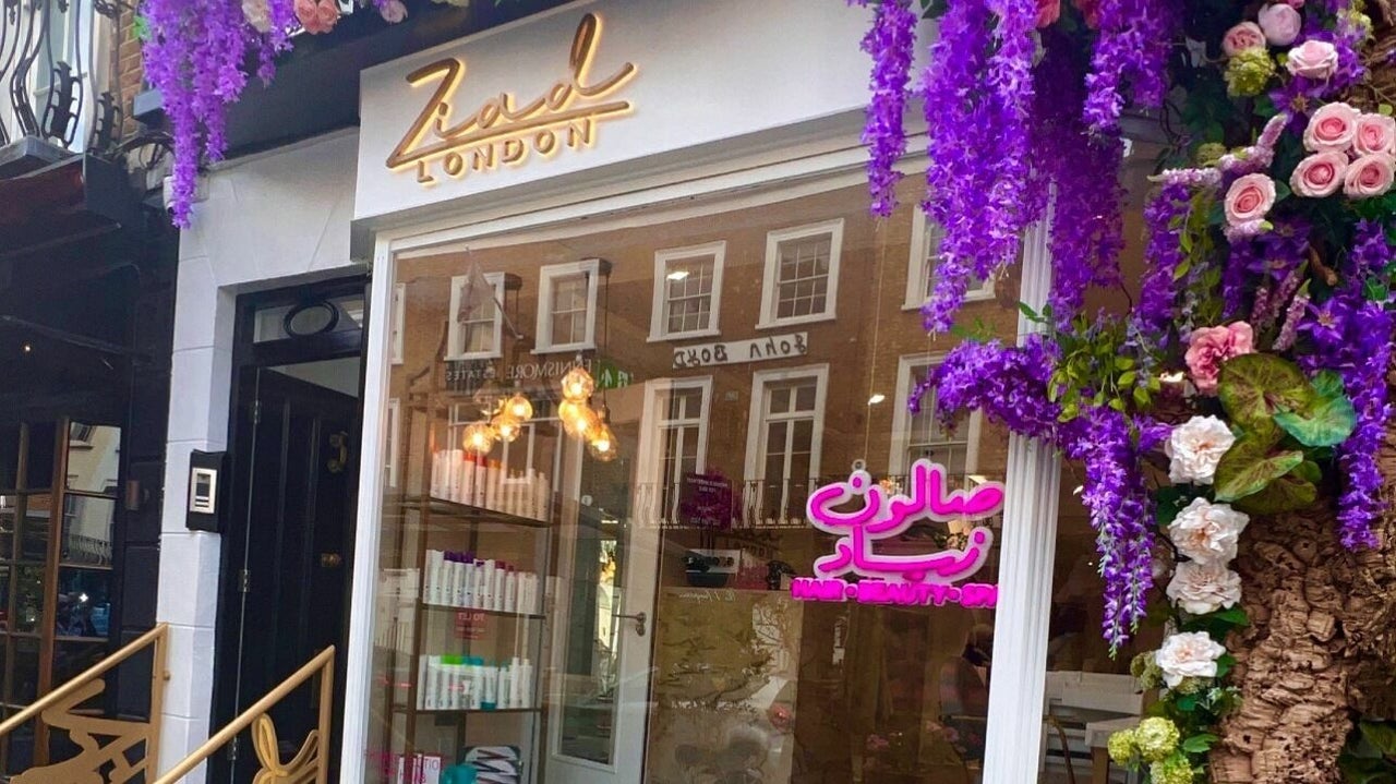 Ziad London - 1