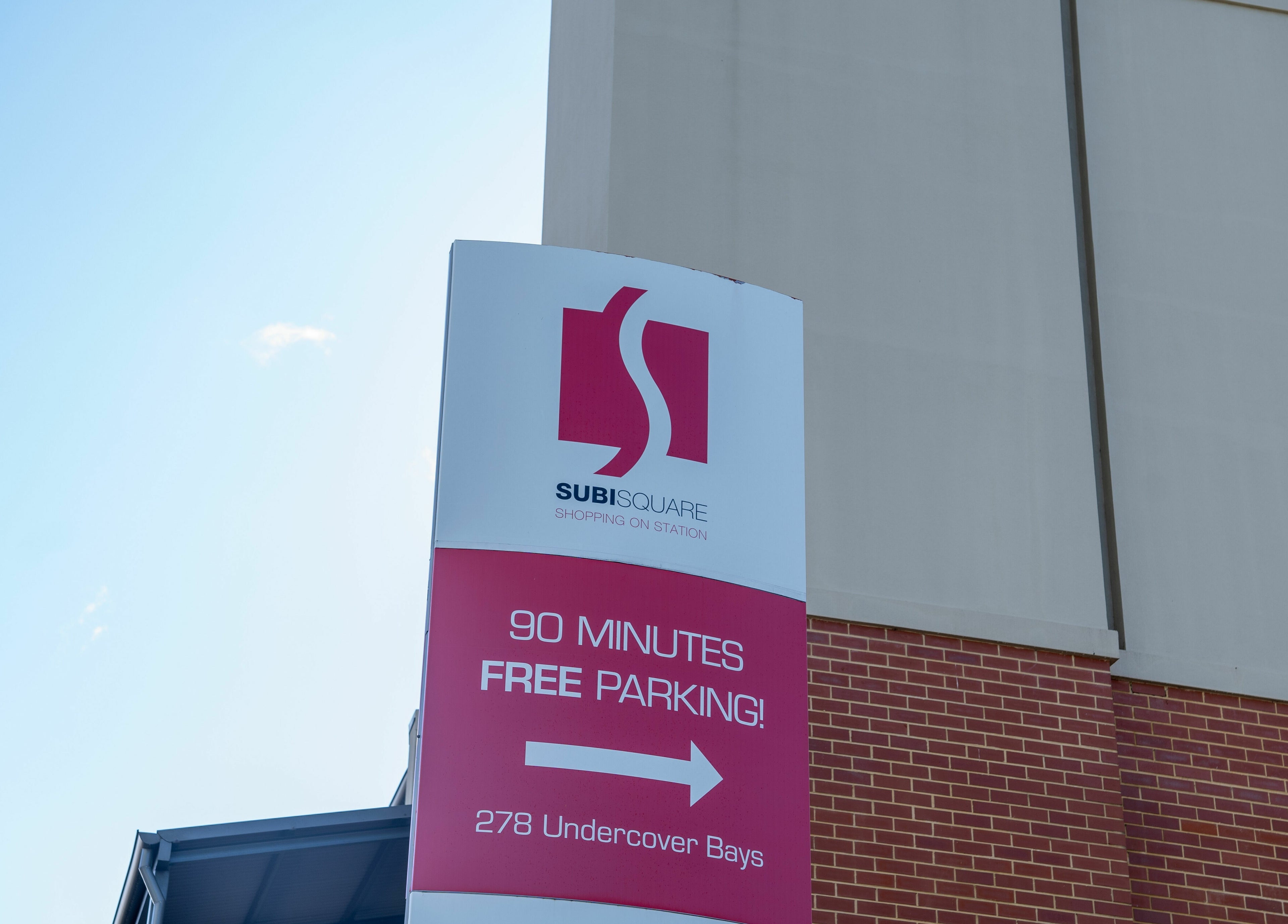 Sign for Subiaco Square near Living Acupuncture & Remedial Massage Subiaco, Subiaco, Western Australia, AU.