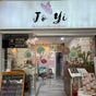 Joyi Beauty - 1 丹戎巴葛广场, 01-52, 1 Tanjong Pagar plaza , 新加坡