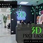 3D PRO LASHES