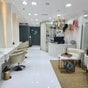 Aida North Beauty Salon