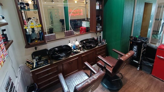 Proper Horse Barber Shop