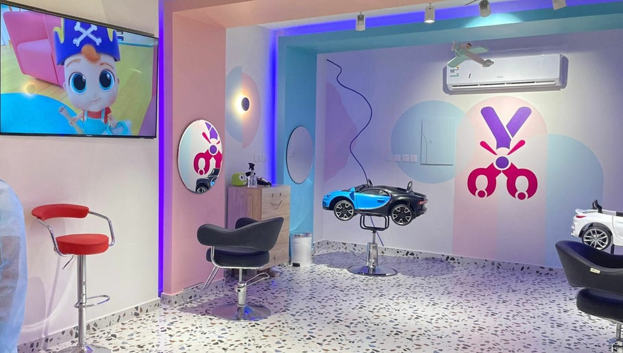 Kidzy Salon imaginea 1