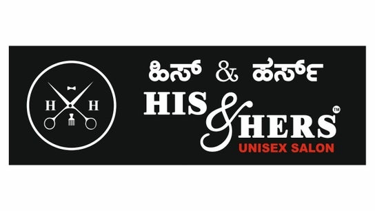 HIS AND HERS UNISEX SALON