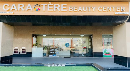 Caractere Beauty Centre - Motor City зображення 3