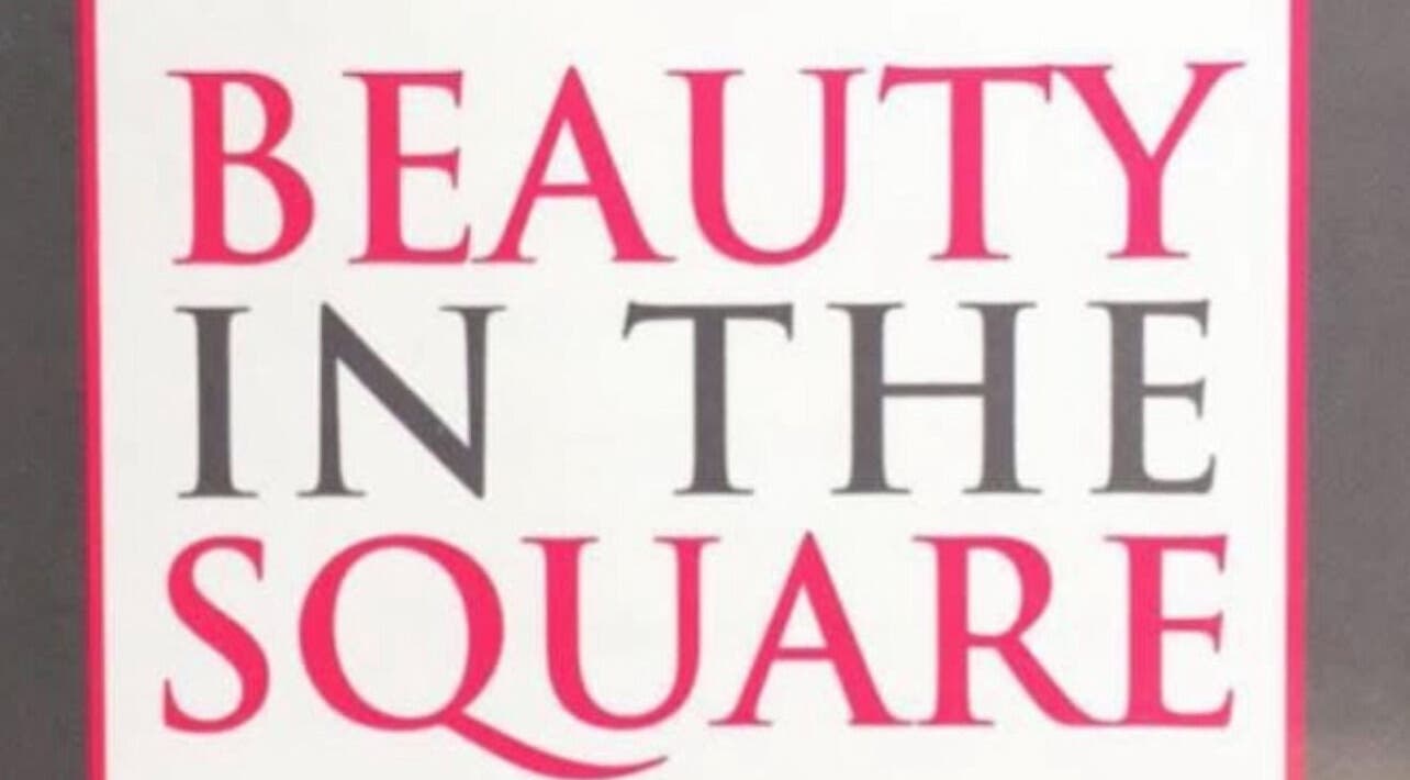Beauty In The Square logo sign at Kirkintilloch, Scotland, GB in elegant font.