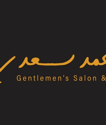 Ahmad Saady Salon billede 2