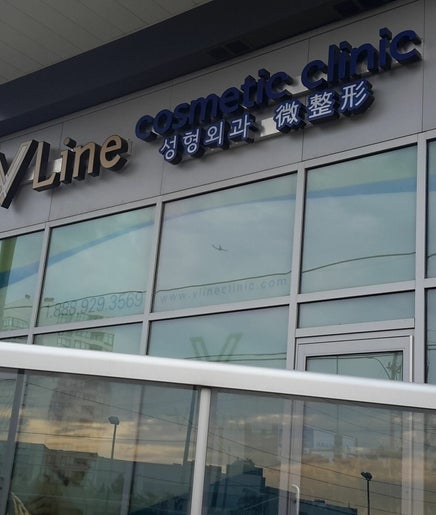 V Line Cosmetic Clinic – kuva 2
