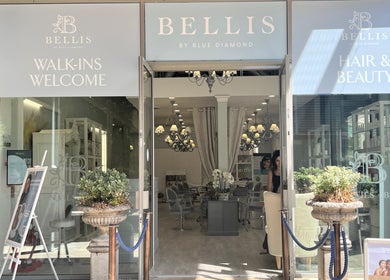 Entrance of NR Derma Aesthetics, Bicester, England, GB, showcasing modern decor and welcoming atmosphere.