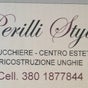 Perilli Style - Via XXV Luglio, 26, Nettuno, Lazio