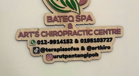 Bateq Spa and Arts Chiropractic Centr изображение 3