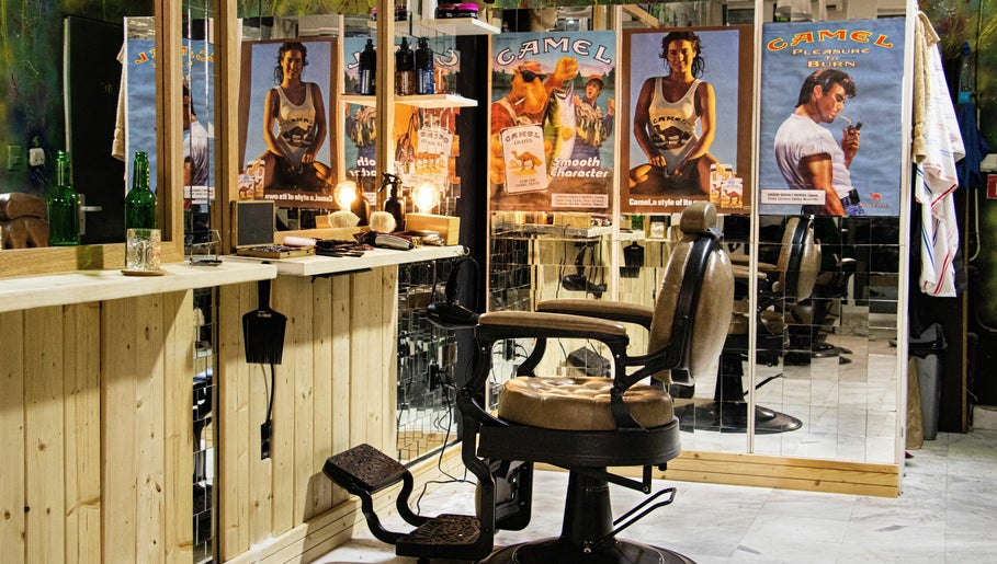 Yo Hood Barbershop image 1