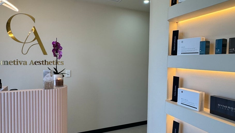 Cosmetiva Aesthetics изображение 1