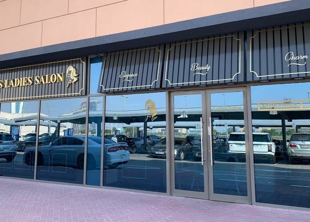 Exterior of Lushways Salon - Barsha in Dubai, Dubai, AE showcasing elegant design and welcoming entrance.