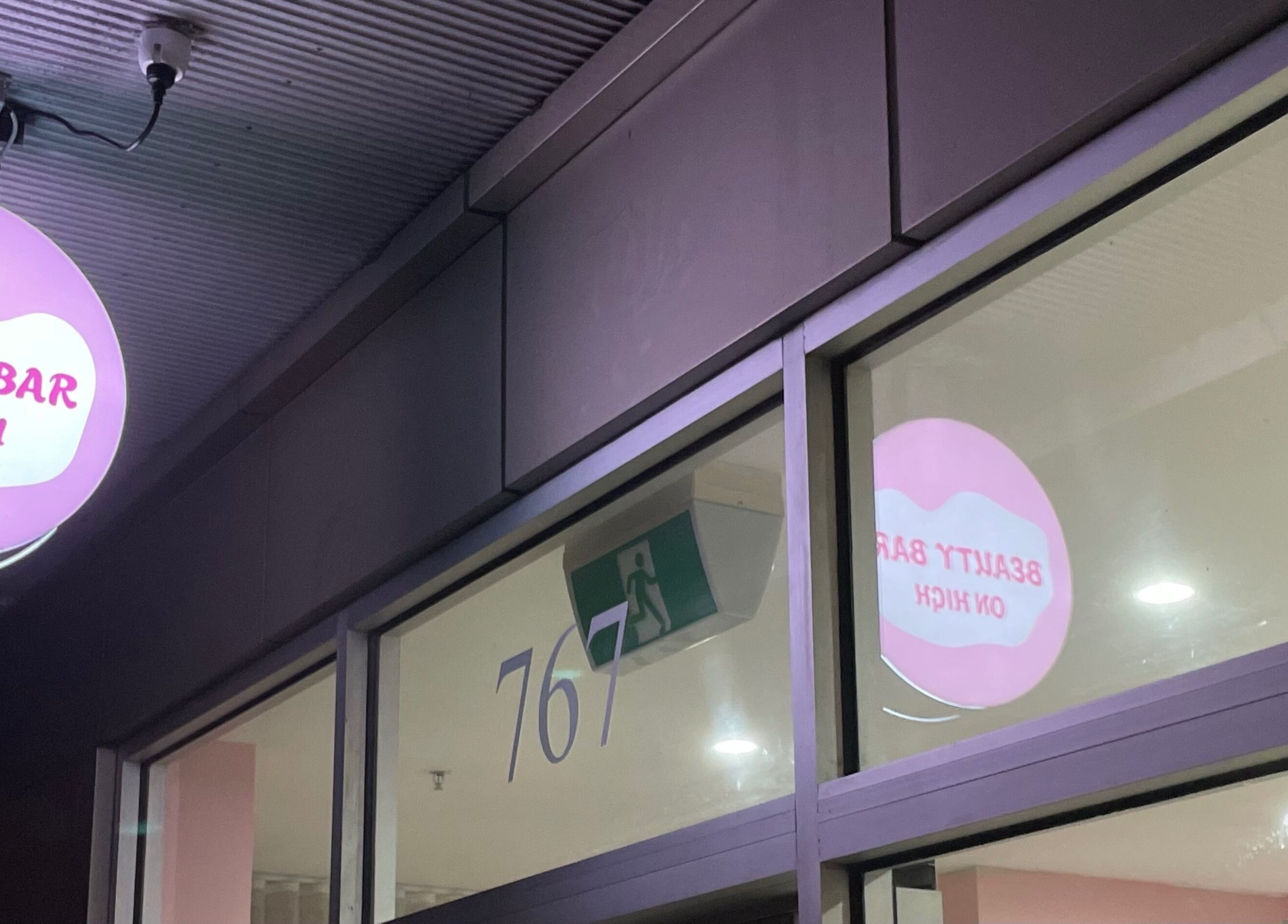 Gelled by NR's vibrant exterior at 767 Beauty Bar on High, Melbourne, Victoria, AU.