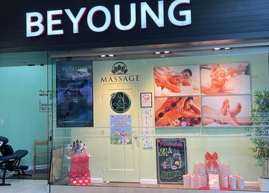 Front view of BeYoung Massage in Tysons, Virginia, US, highlighting its inviting and serene spa atmosphere.
