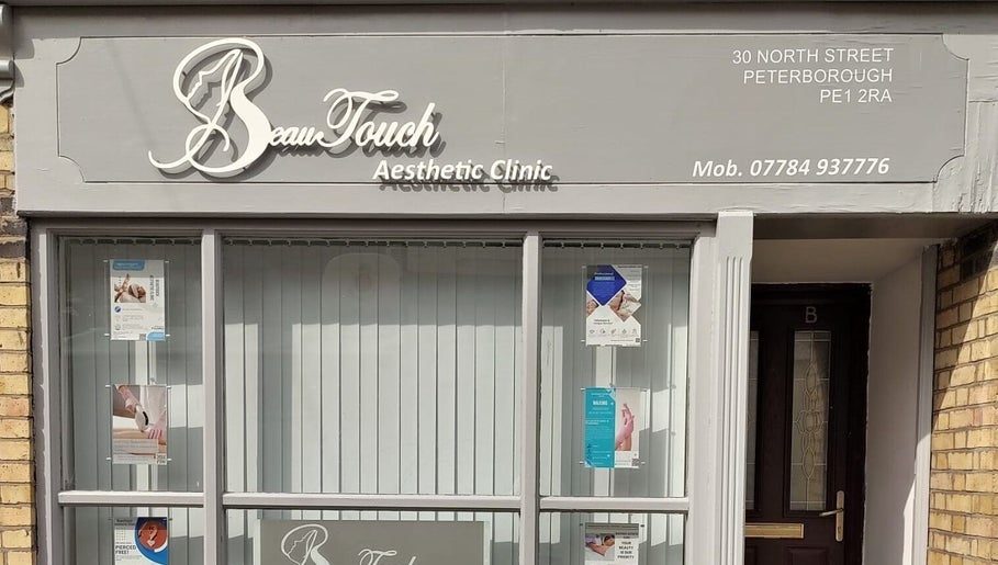 BeauTouch Aesthetic Clinic (Wax'n'Beauty Studio), bilde 1