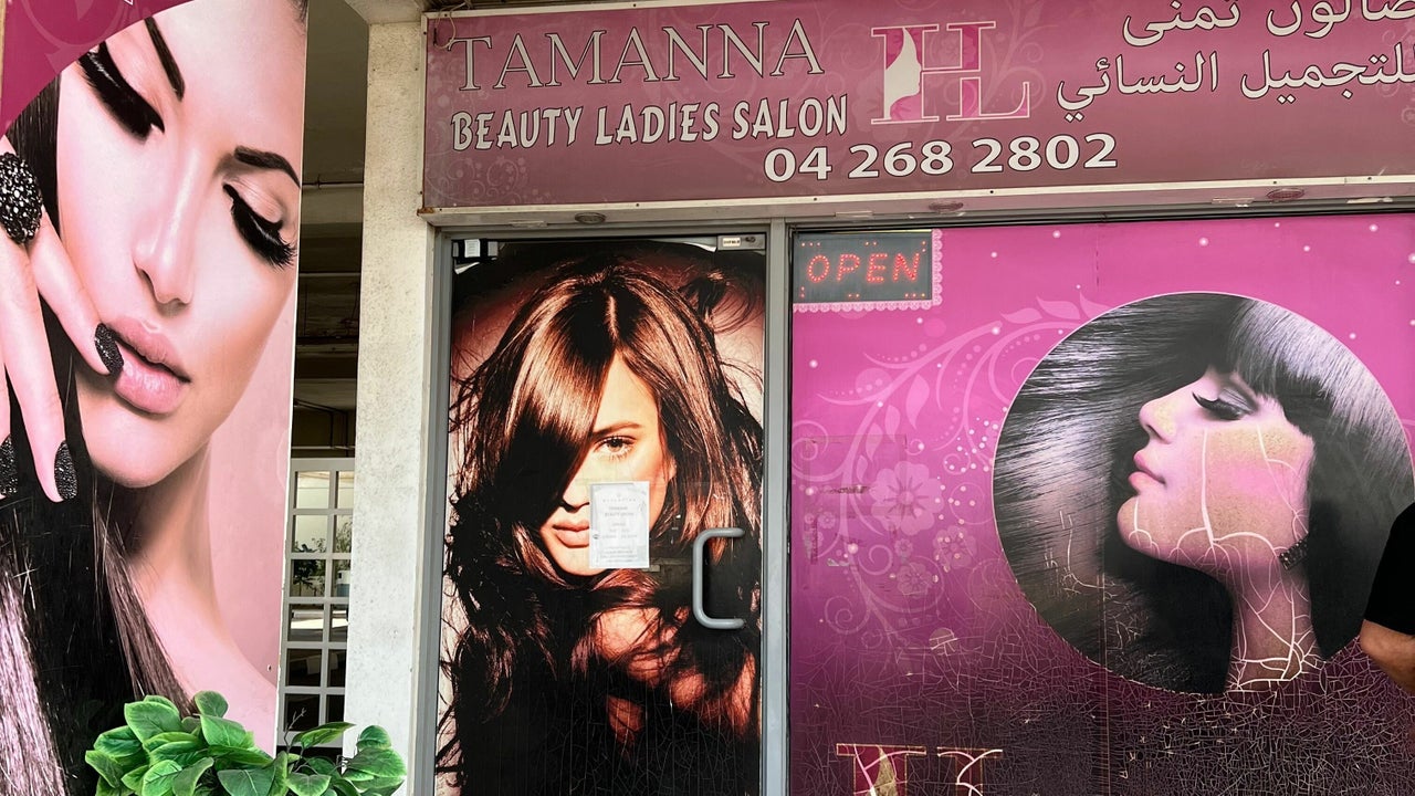 Tamanna Ladies Beauty Salon - Salah Al Din Street Shop  - Dubai |  Fresha