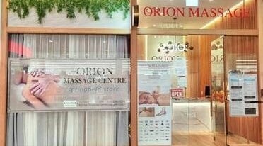 Orion Massage Springfield central 