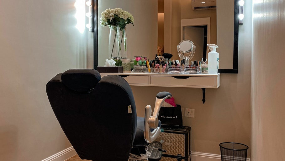 Beauty and Purity Salon | مشغل الجمال والنقاء image 1