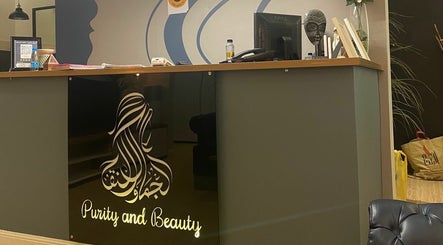 Beauty and Purity Salon | مشغل الجمال والنقاء kép 2