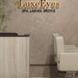Luxe Eyes
