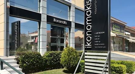 Ikonomakis Hair and Beauty Experts imaginea 3