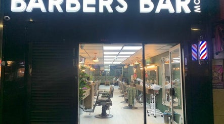 Barbers Bars Mcr image 3