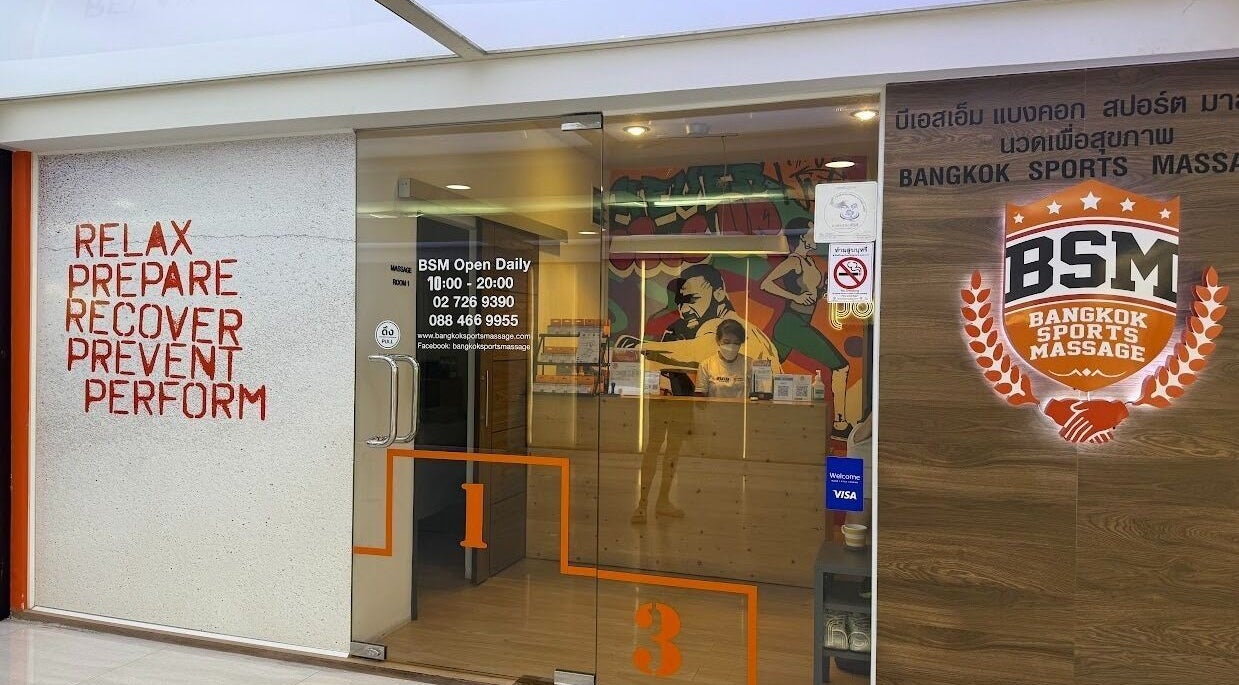 Entrance of Bangkok Sports Massage Thonglor in Wattana, Bangkok, TH with welcoming decor.