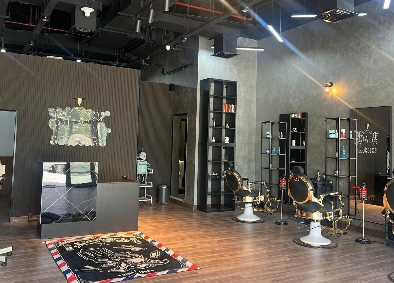 Le Mirage beauty salon interior with stylish decor in Doha, Doha Municipality, QA.