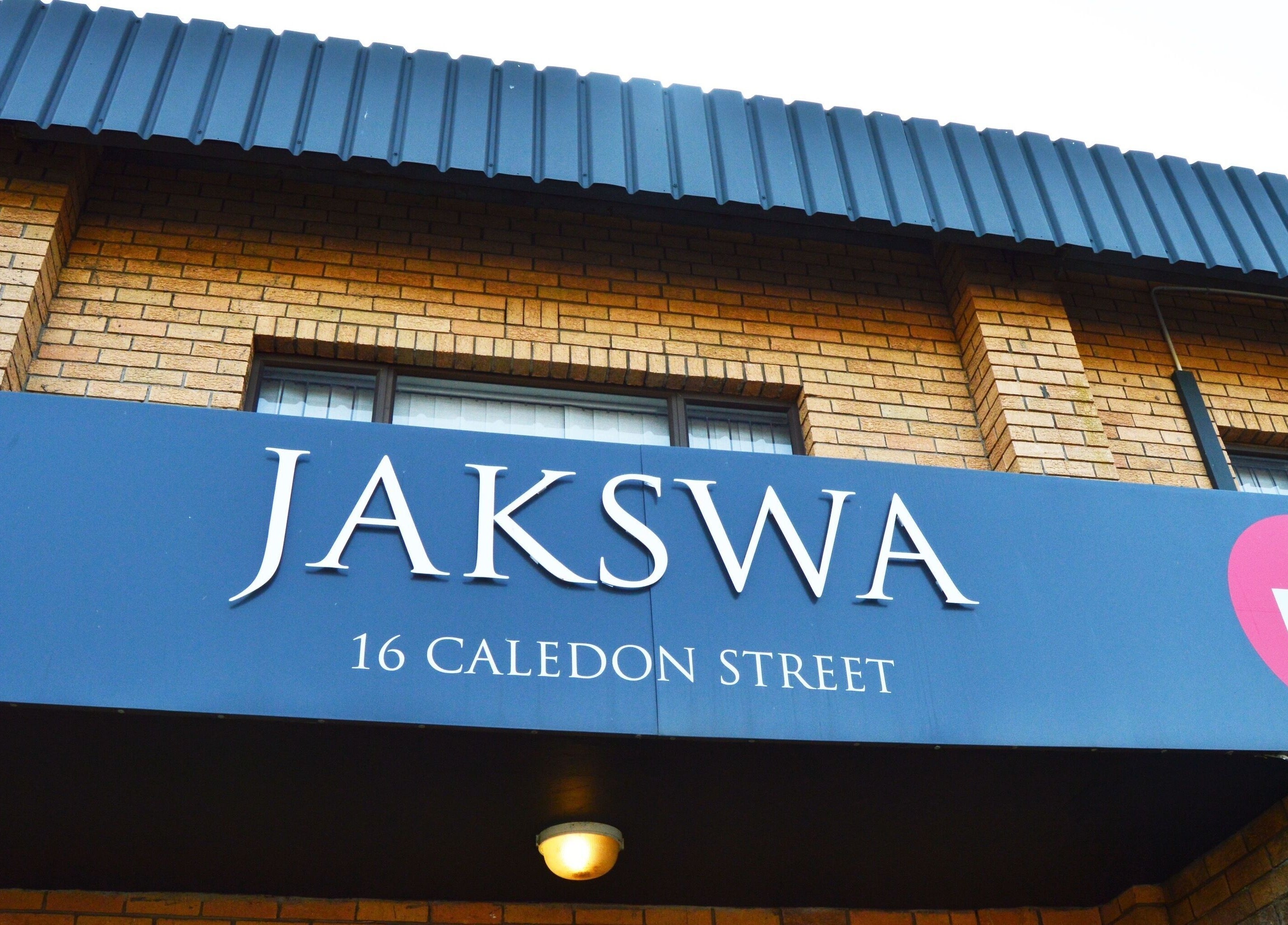 Entrance of Lindsay Jordaan Beauty Boutique in Cape Town, Western Cape, ZA, showcasing modern architecture.