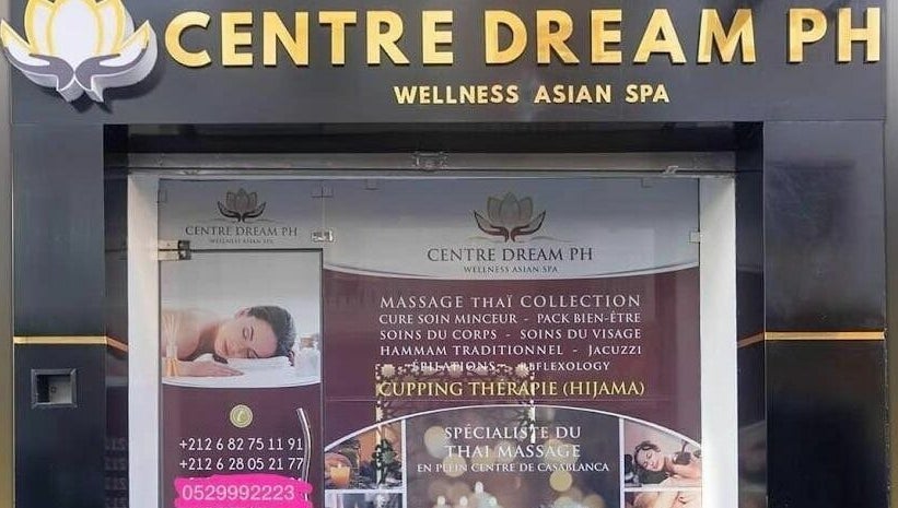 Centre Dream PH, bild 1